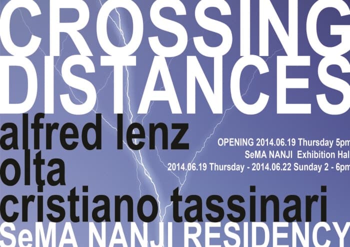 2014 8기 국외단기입주자 2분기 성과보고전 CROSSING DISTANCES 1