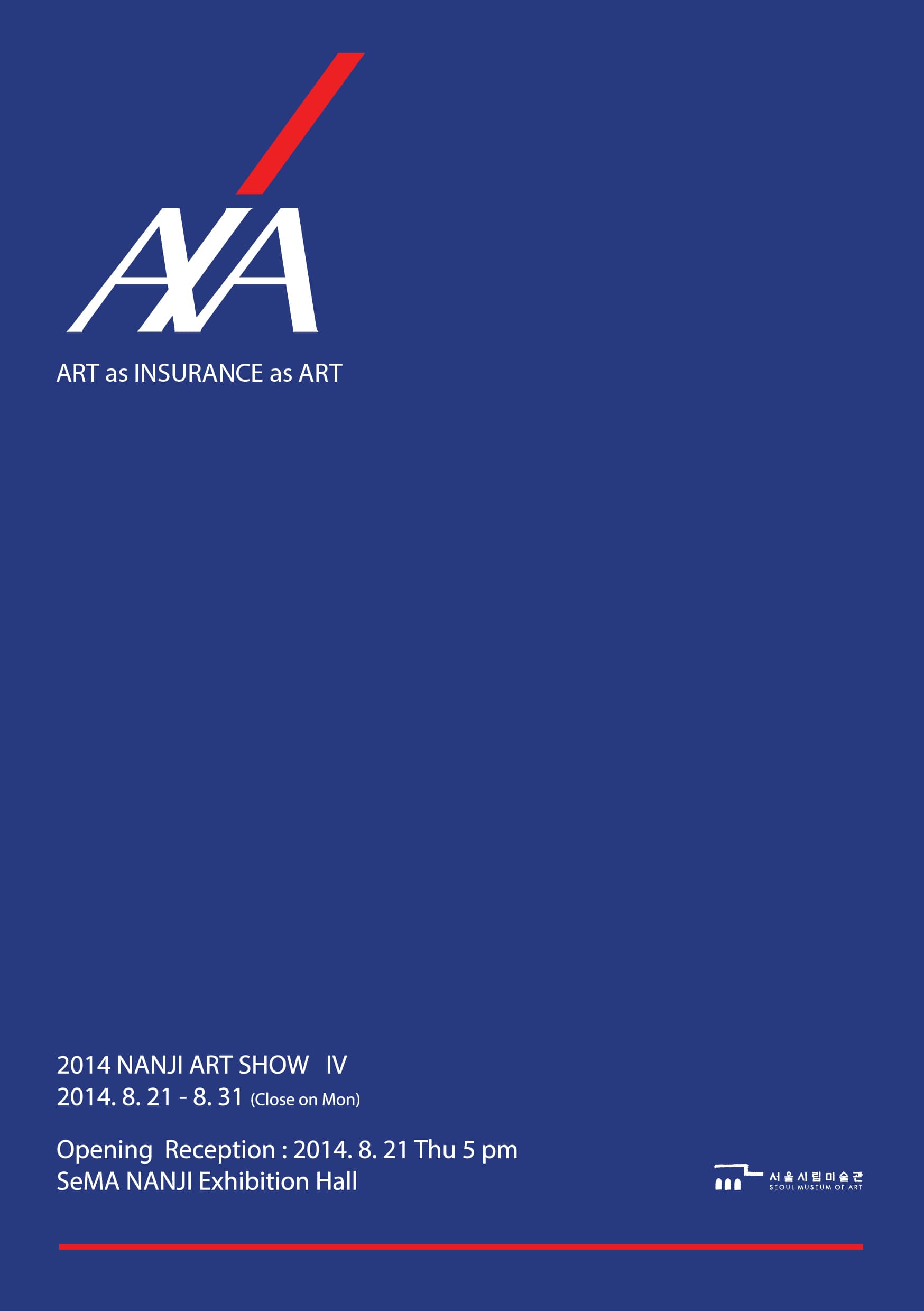 2014 난지아트쇼 Ⅳ : AIA (Art as Insurance as Art) 2014 NANJI ART SHOW IV 1