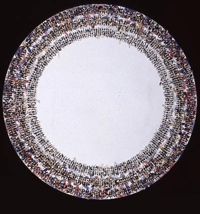 신성희, <MICROCOSME>, 1999, 캔버스에 아크릴릭