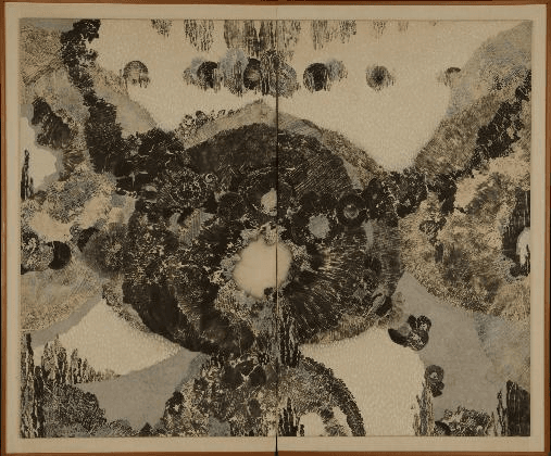 심경자, <가르마>, 1883