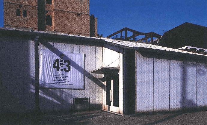 4.3그룹 전시, <인공 갤러리 설치 현수막>, 1992