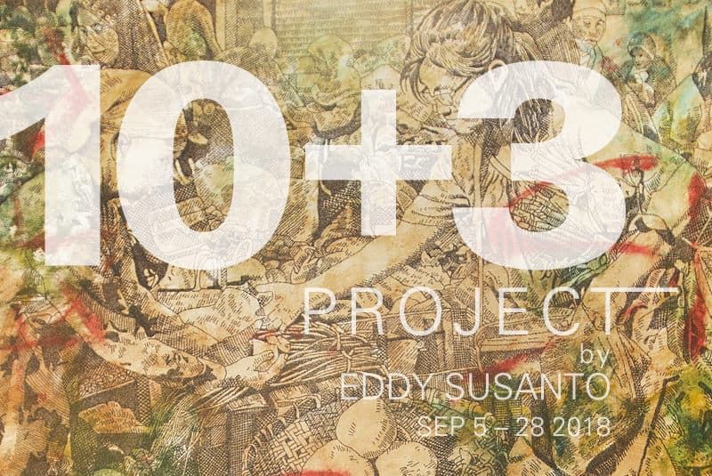 에디 수산토 개인전 - 10+3프로젝트: 작은 서사의 회화 Eddy Susanto - 10+3 Project: Small Narravive Paintings 1