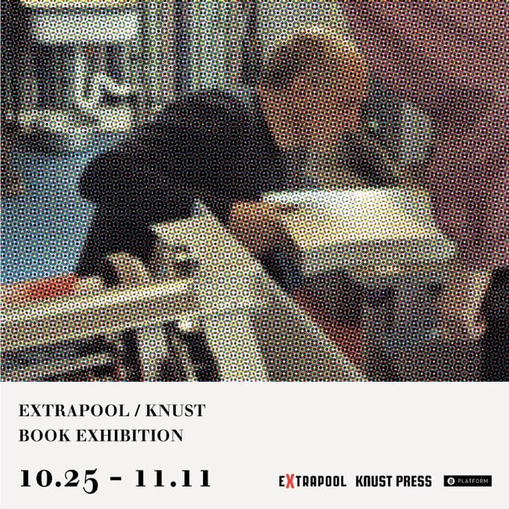 EXTRAPOOL / KNUST 1