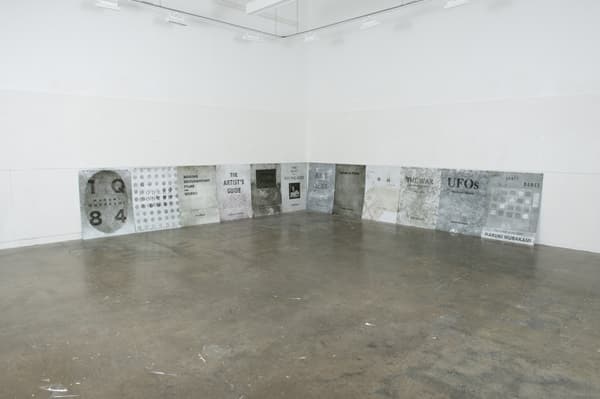 An alternative view