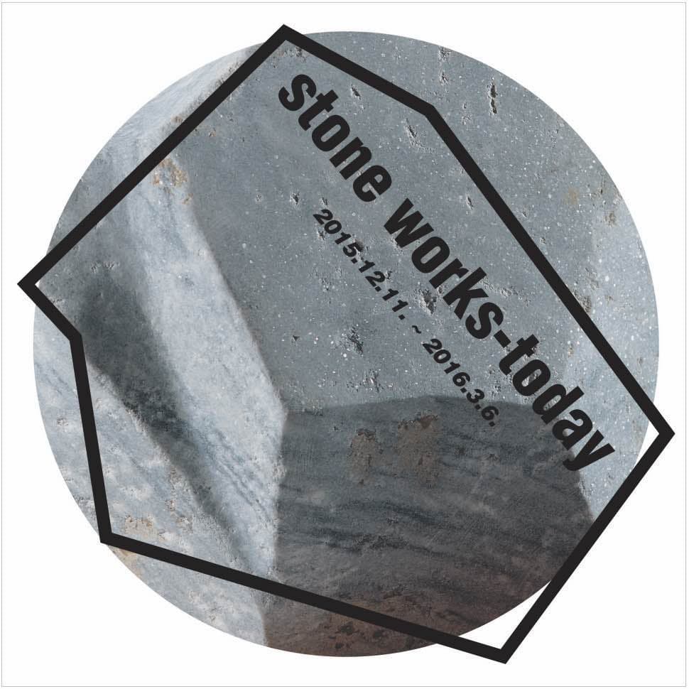 Stone works - today