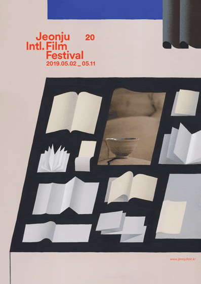 제20회 전주국제영화제 The 20th Jeonju International Film Festival 2