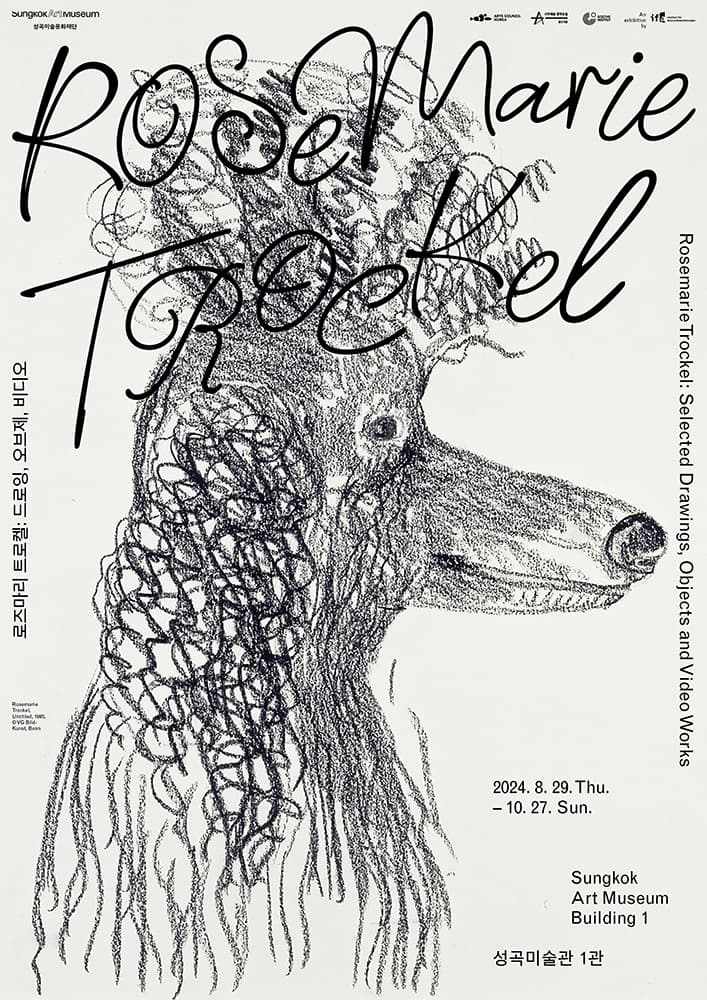 로즈마리 트로켈: 드로잉, 오브제, 비디오 Rosemarie Trockel: Selected Drawings, Objects and Video Works 1