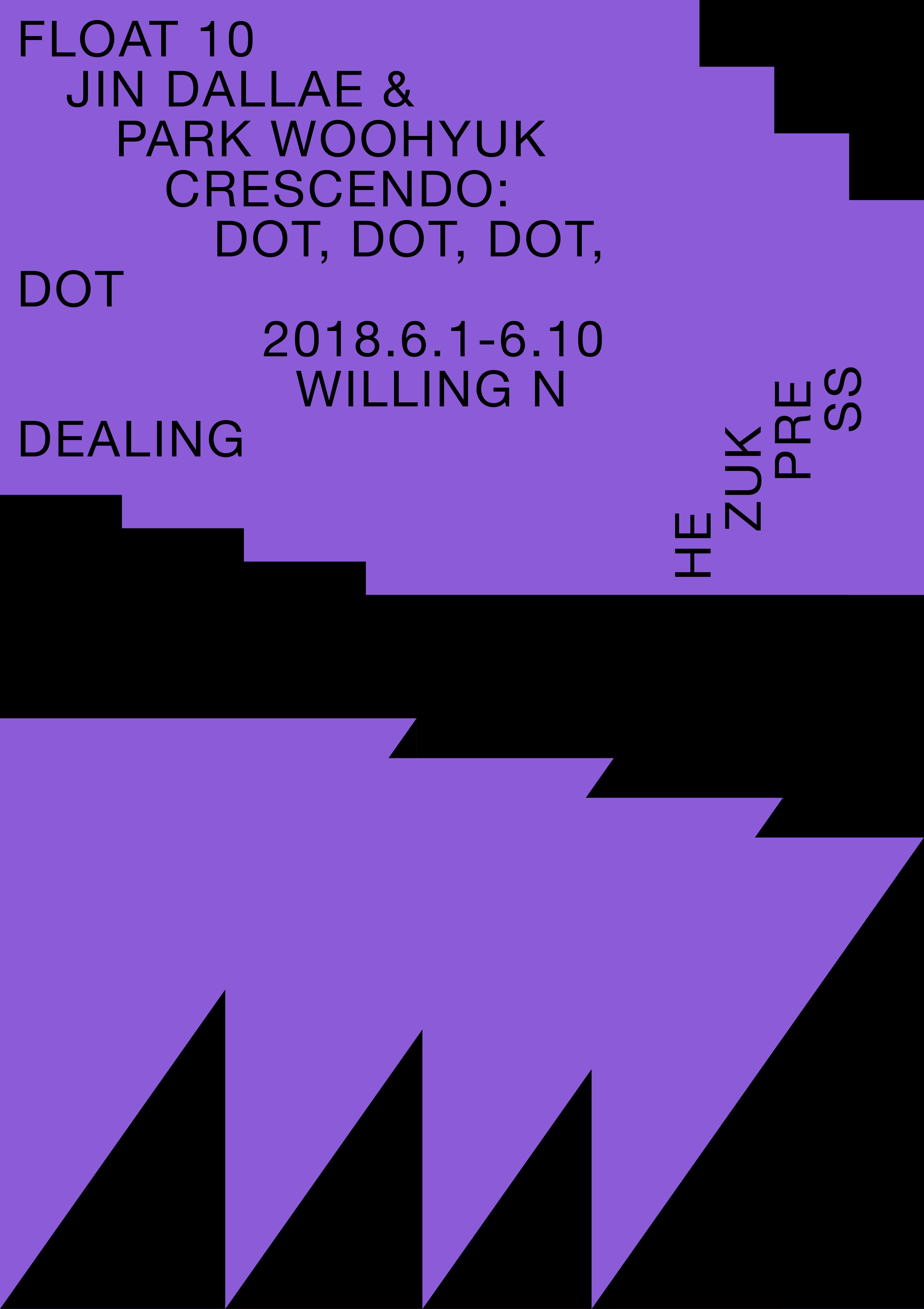 Crescendo: Dot, Dot, Dot, Dot 2
