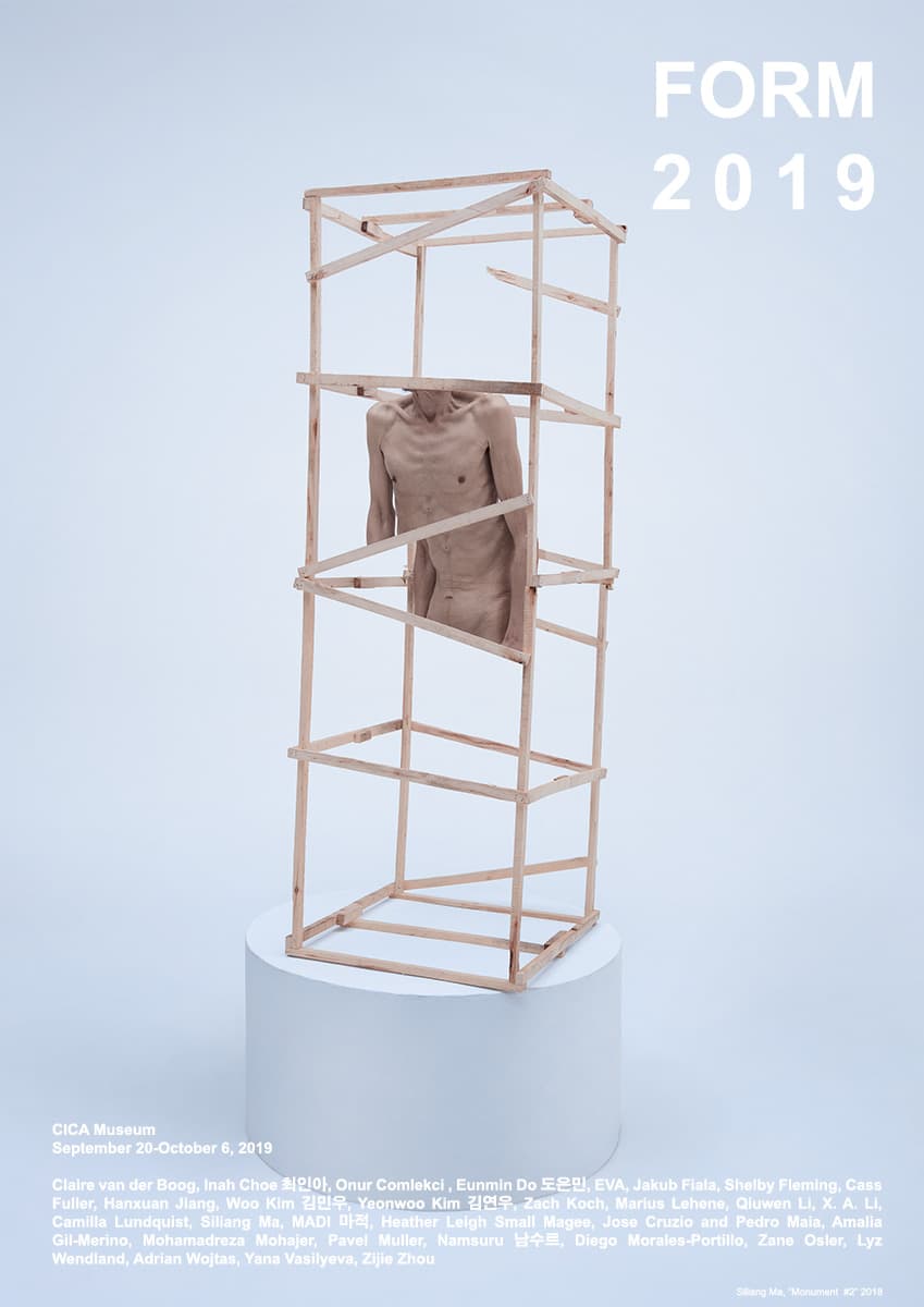 Form 2019 1