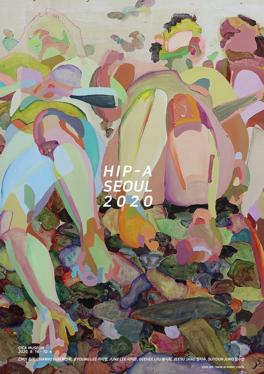 Hip-A Seoul 2020 1
