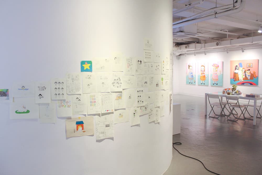 MUUNG X VARIETYSUM : HOME 전