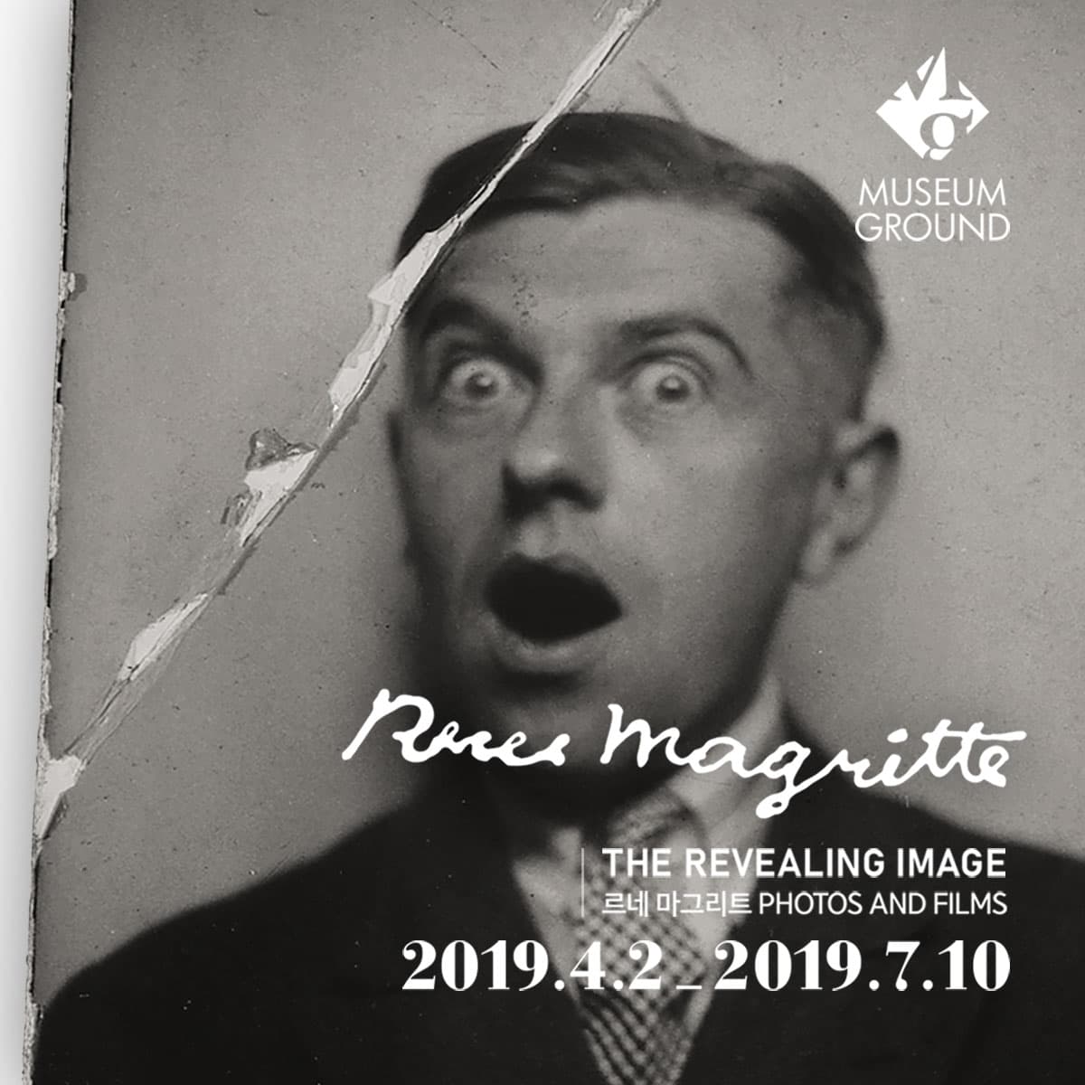 Rene Magritte : The Revealing Image 1