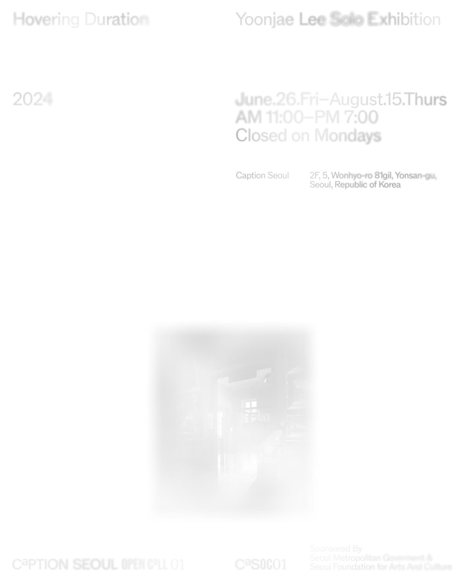 이윤재 개인전: Hovering Duration 1