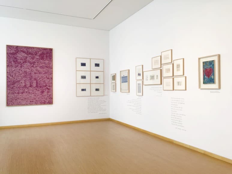 《해와 달과 별들의 얘기 Ⅳ》 전시 전경, 2018 ⓒWhanki Foundation·Whanki Museum