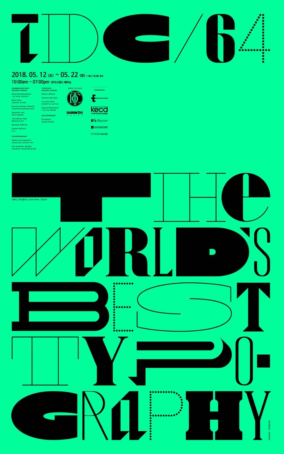 TDC New York 2018 in Seoul TDC64 1