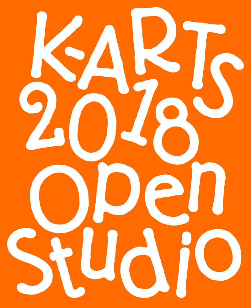 K'ARTS 미술원 창작스튜디오 2018 오픈스튜디오 1