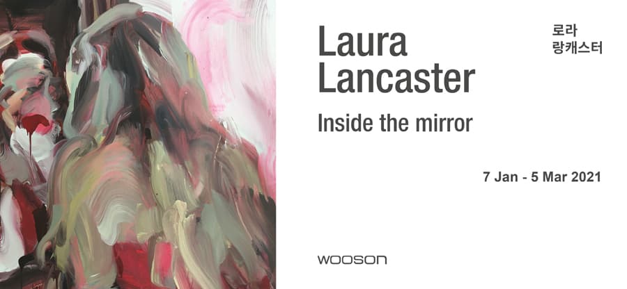 Laura Lancaster : Inside the mirror 1