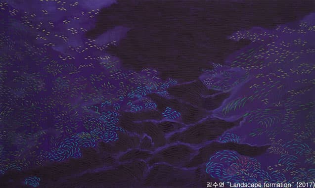 김수연 개인전 Soo Kim 1