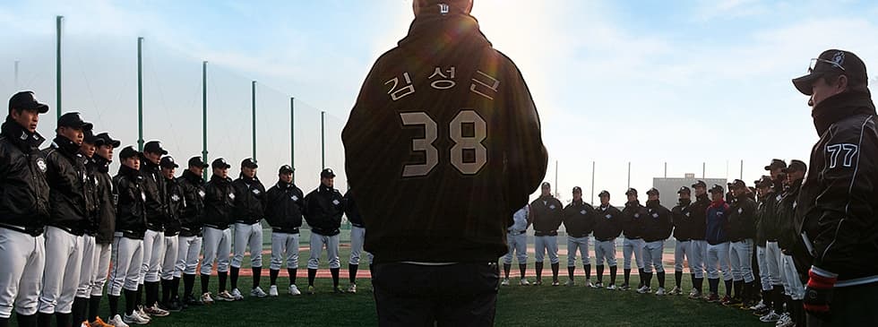 가을에는 모두 다 야구 1