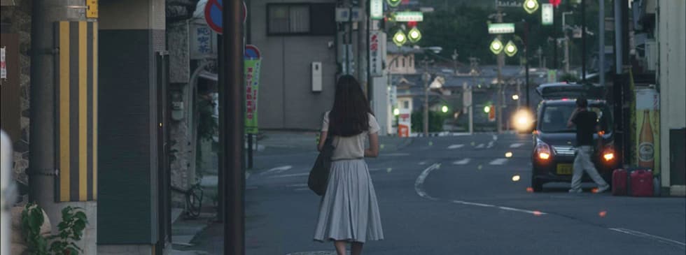 독립영화 이른 연말정산, 11월의 보너스 1