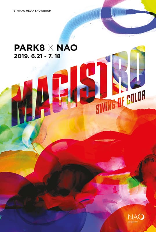 Magistro, Swing of Color 1