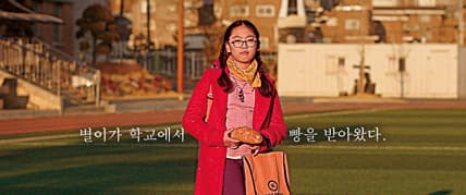 제3회 필름게이트 단편영화제 1