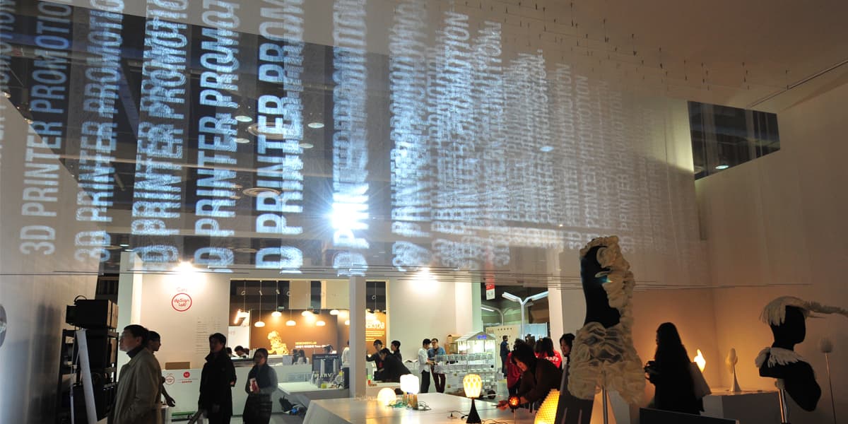 2015 부산디자인페스티벌 1