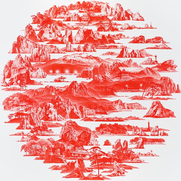 이세현 개인전 : 붉은 산수 Lee Sea-hyun : Red Sansu 1
