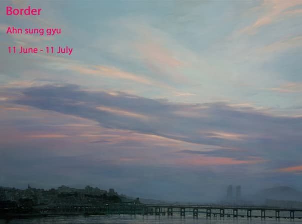 안성규 개인전 : BORDER