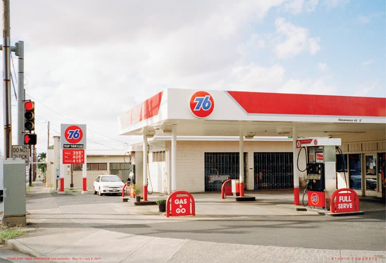 목정욱 개인전 Mok Jungwook : FEARLESS 8