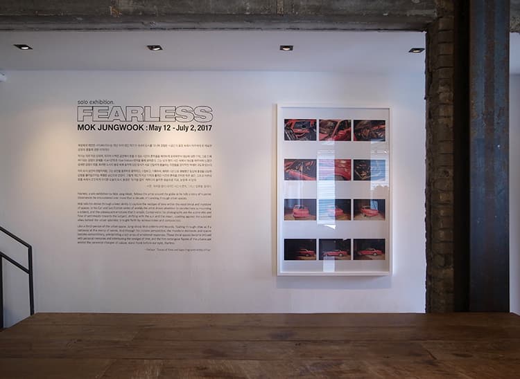 전시전경, 스튜디오콘트리트