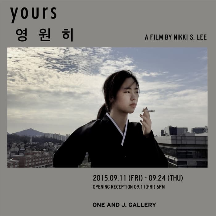 Nikki S. Lee : yours 영원히