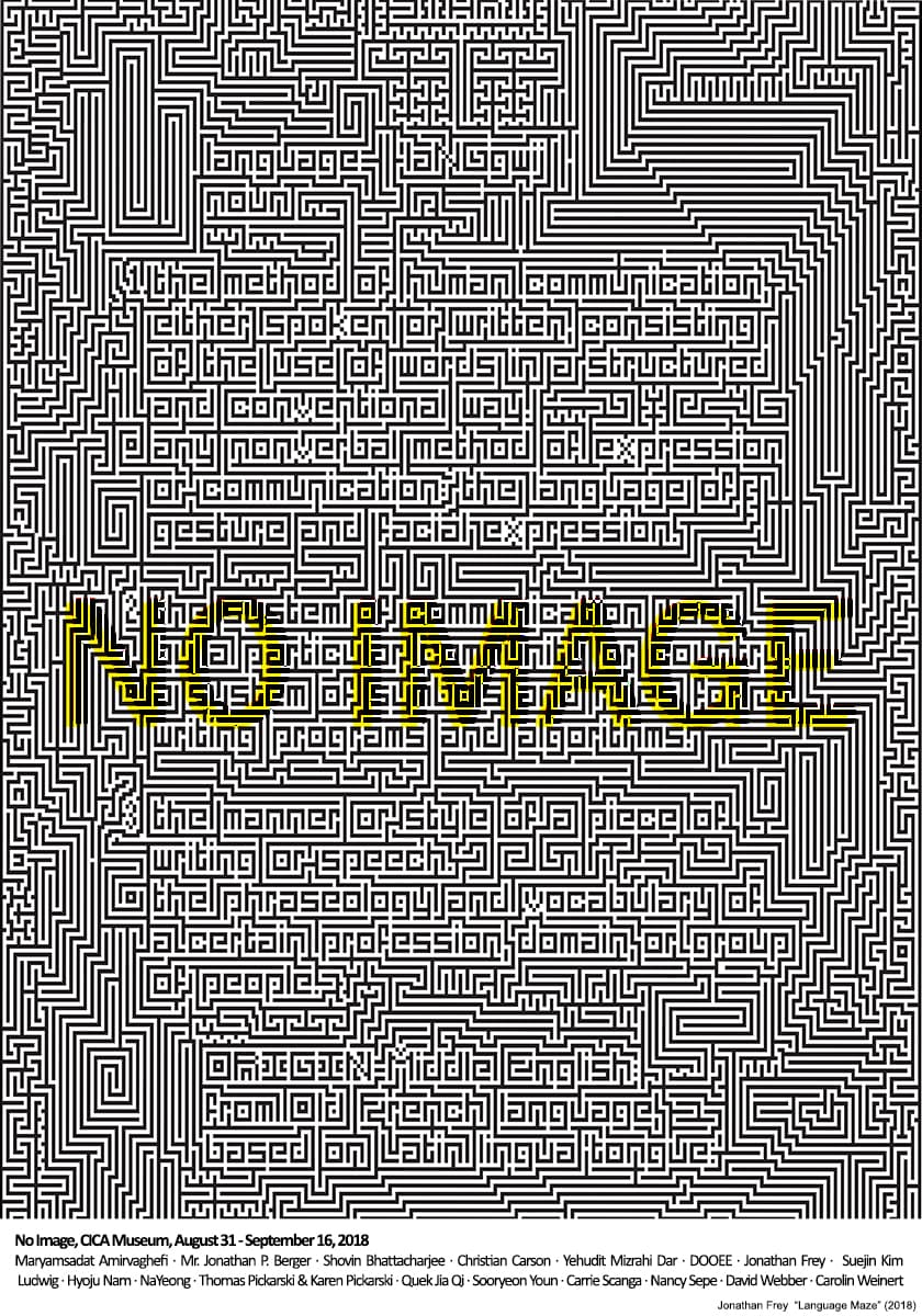 No Image 1