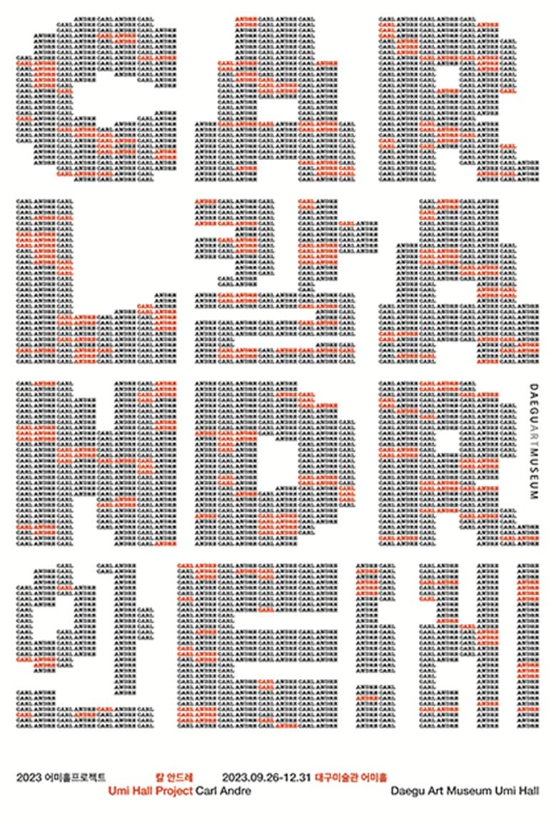 칼 안드레 Carl Andre 1