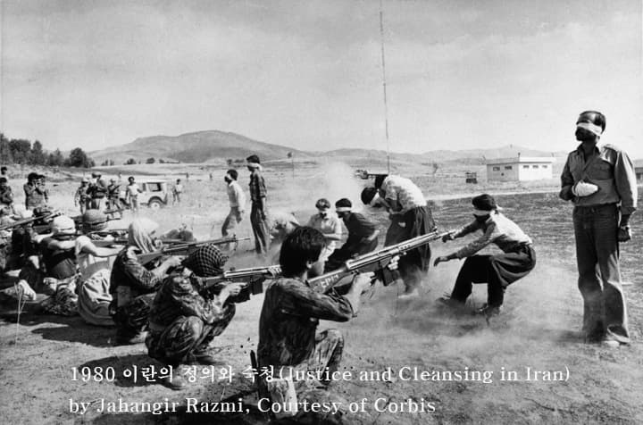 1980, 이란의 정의와 숙청, Jahangir Razmi