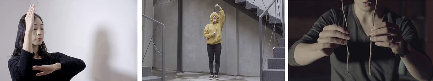 뿔의 대화 : 대위법 1