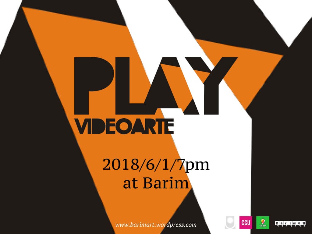 PLAY 라틴아메리칸 비디오아트 셀렉션 PLAY Latinoamerican Videoart Selection 1