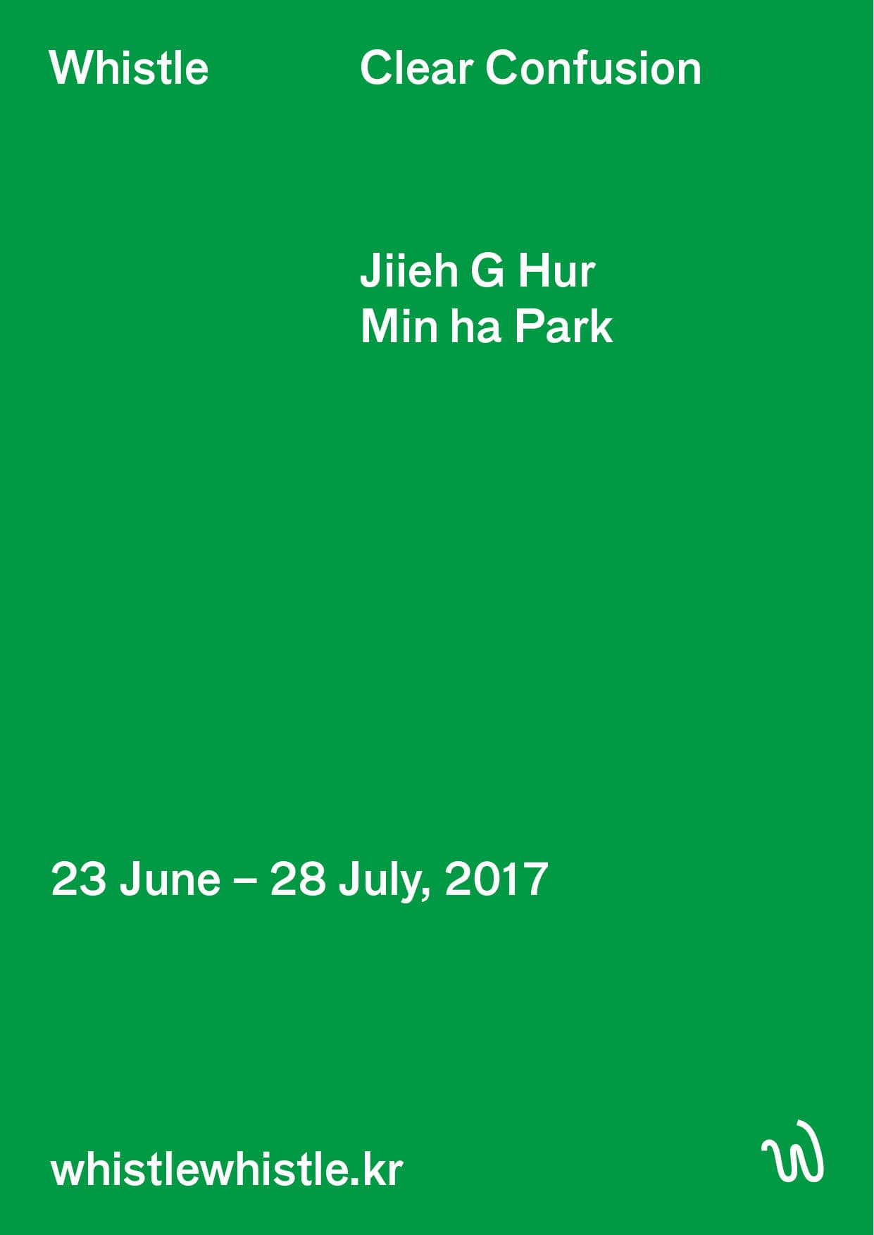 허지혜, 박민하 : Clear Confusion 1