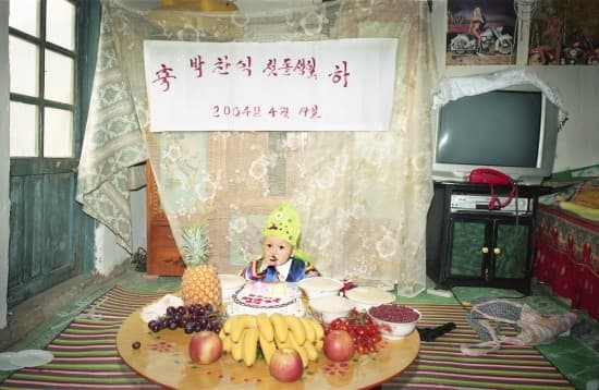 심학철 개인전 : 기억연변