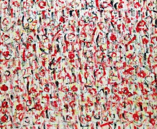 무제 73x60.5cm Acrylic on canvas (3)
