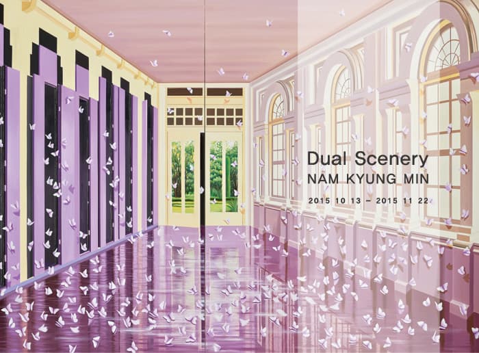 남경민 개인전 : Dual Scenery 1
