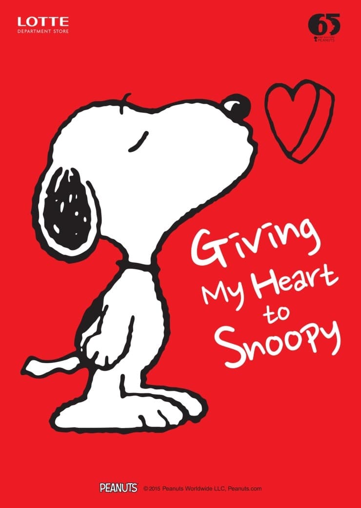 Snoopy In Love 1