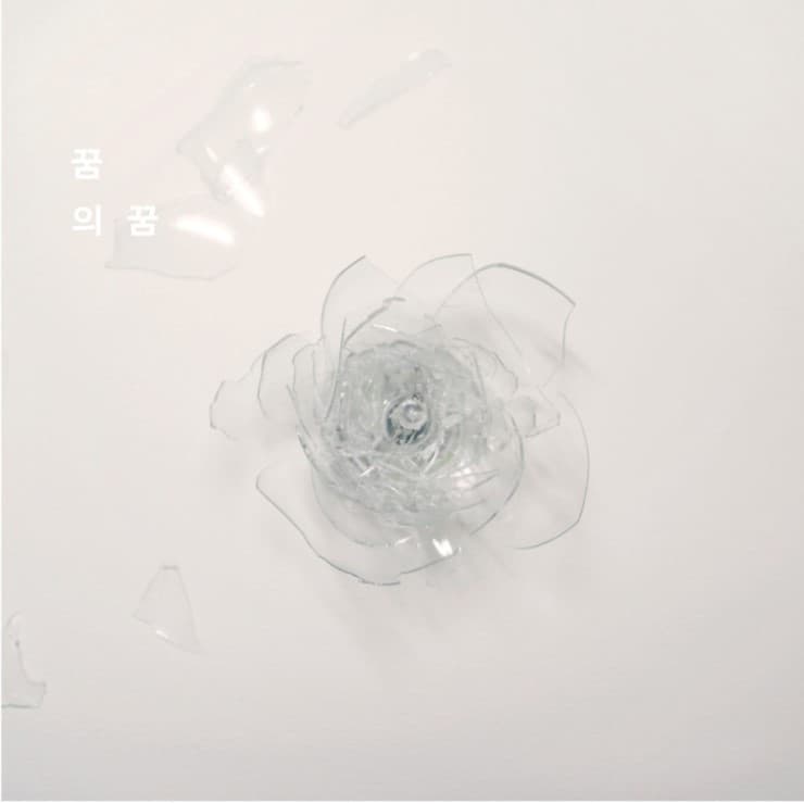 아기와 꽃(부분)_백열전구_10×10×10cm_2016