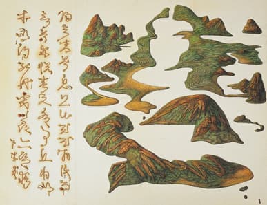 무제, 캔버스에 유채, 오브제, 1991, 개인소장