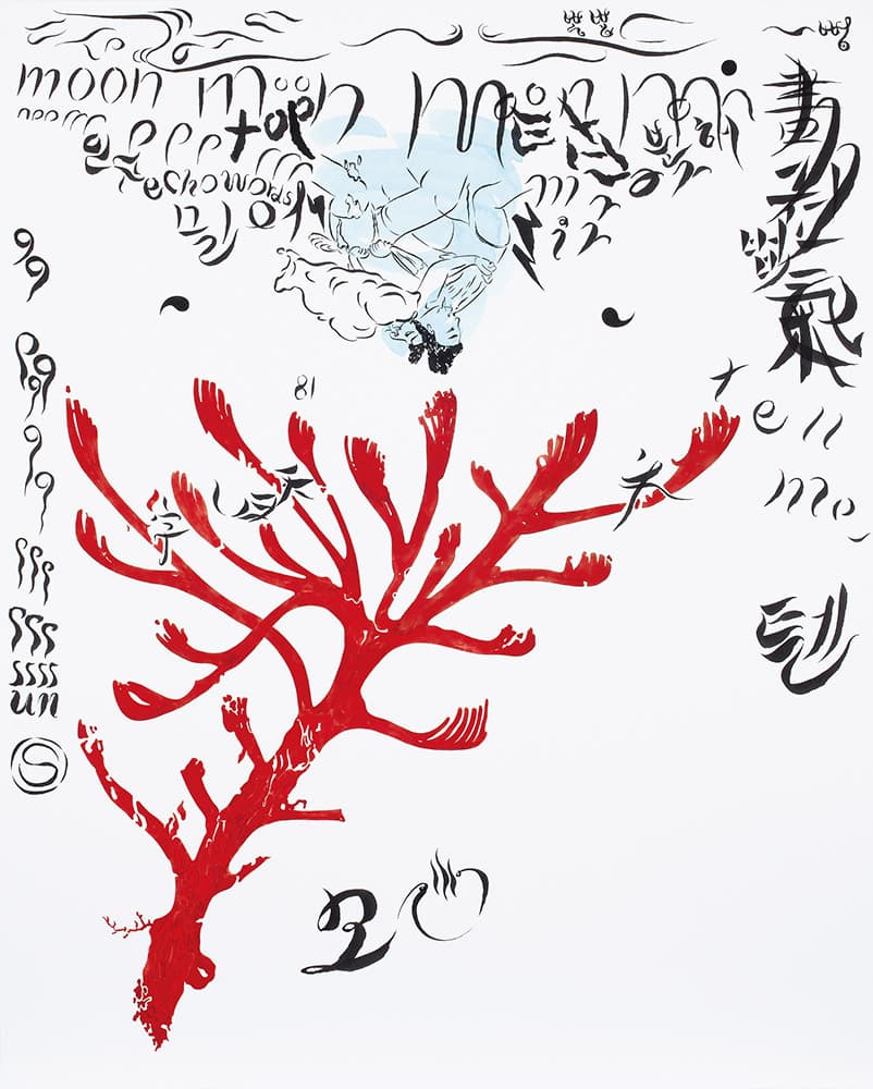 mo♨, 101.9×81.6cm, ink on paper, 2015