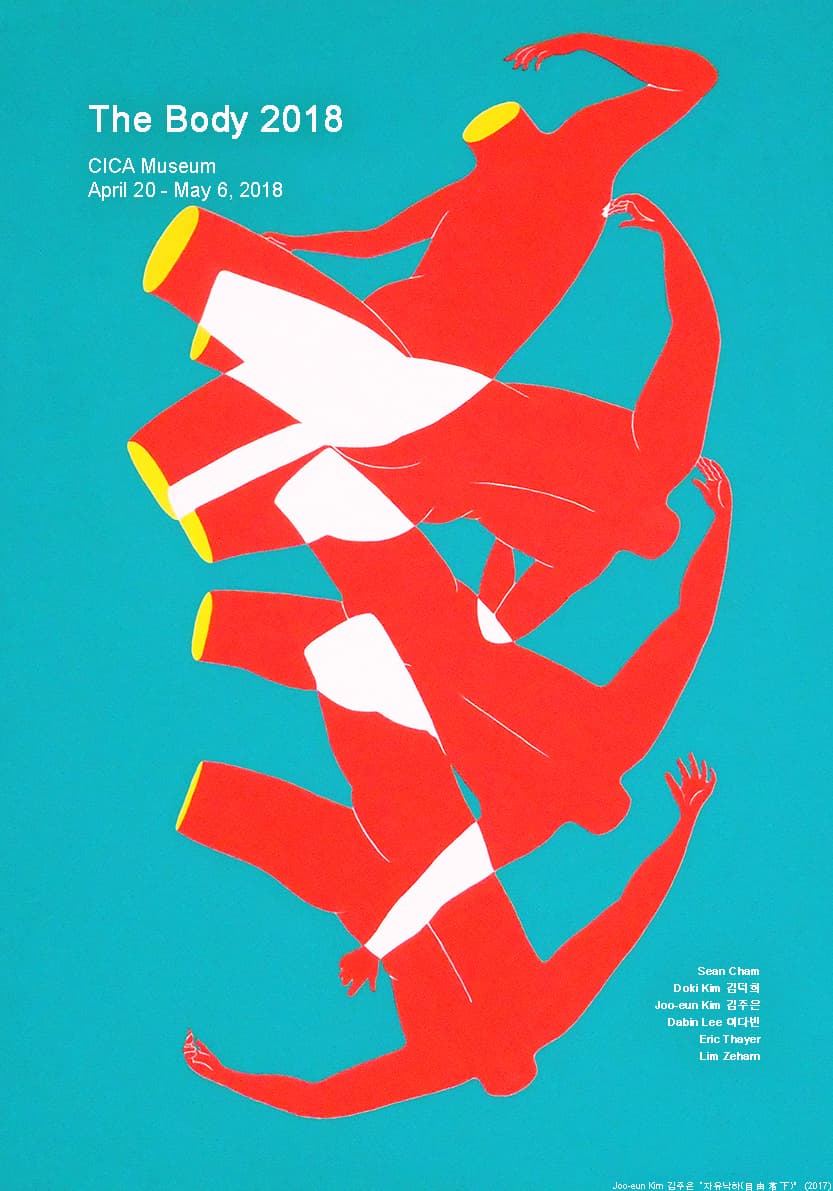 The Body 2018 1