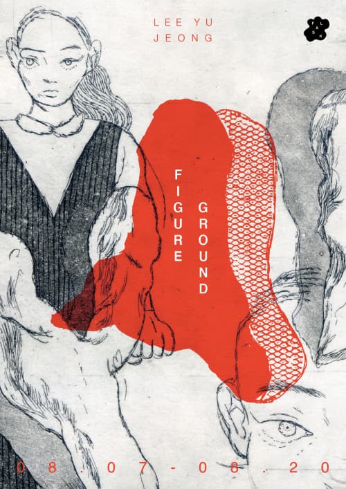이유정 개인전 : FIGURE GROUND 1