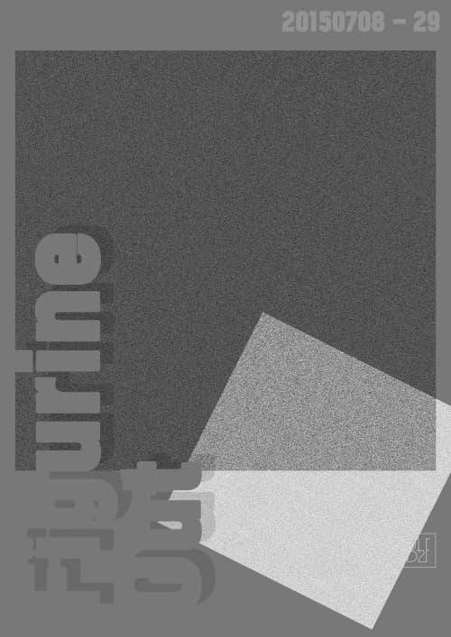 Fiigurine Out 1