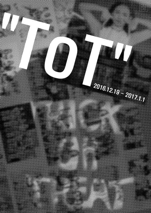 ToT