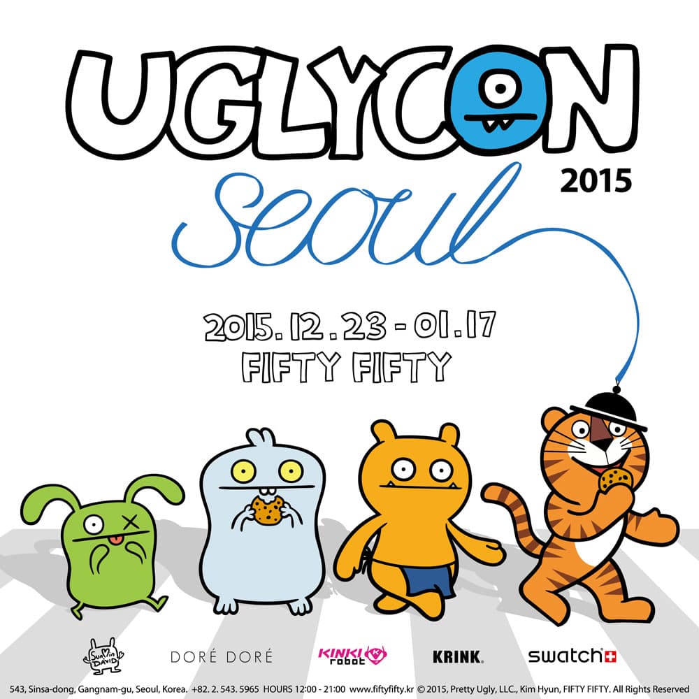 어글리콘 서울 2015 UGLYCON SEOUL 2015